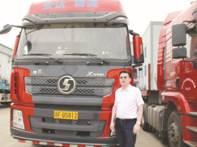 用心做事，方可安己达人——道路货物运输行业中的匠心与担当