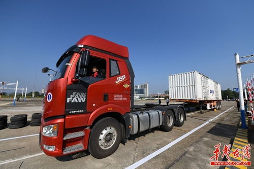湖南道路货物运输驾驶员技能大比武 44名“老司机”同台竞技展风采