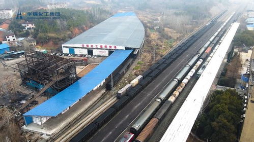 华强化工强农工程的运输大动脉 物流系统与道路货物运输